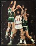 1970s Kareem Abdul Jabbar Milwaukee Bucks Signed Magazine Photo - JSA 