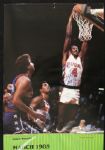 1986-87 Milwaukee Bucks Signed Media Guide w/Vintage Charles Barkley Philadelphia 76ers Autograph - JSA