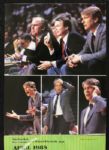 1986-87 Milwaukee Bucks Signed Media Guide w/Vintage Charles Barkley Philadelphia 76ers Autograph - JSA