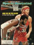 1974 Bill Walton Portland Trailblazers Signed Sports Illustrated Cover (MEARS LOA) 