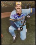 1970s-90s Milwaukee Brewers Signed 8 x 10 Photo (Lot of 7) MEARS LOA 