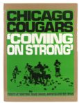 1972-75 Near Mint Rare Chicago Cougars 21 1/2" x 28 1/2" Hockey WHA Poster 