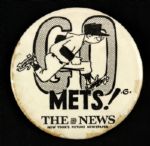 1960s New York Mets Daily News 3 1/2" Pinback Button 