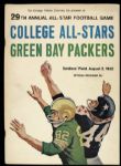 1962 Green Bay Packers vs. College All Stars Game Program