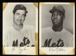 1969 New York Mets 5 x 7 Picture Pak w/Tom Seaver Gil Hodges Yogi Berra  (Lot of 7) 