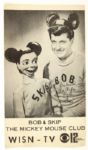 1950s Official Mickey Mouse Club Treasury Bank w/Flier