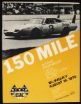 1953-66 Milwaukee Mile Race Program & Indianapolis 500 Program  (Lot of 6)