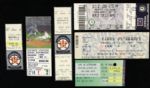 1980s-90s Montreal Expos New York Mets Baseball Ticket Stub & Others Sports Memorabilia 