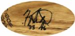1986 Kevin Seitzer Kansas City Royals Autographed Louisville Slugger Professional Model Game Used Bat First Season (MEARS A6)