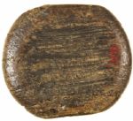 1921-24 Pat Duncan Cincinnati Reds H&B Louisville Slugger Professional Model Game Used Bat (MEARS A7.5)