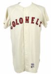 1970 Louisville Colonels Game Worn #34 Flannel Jersey 