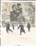 1940-1980s “Ordinary Everyday People” Original Photo Lot (50,000+) Collection from the John Rogers Photo Archives