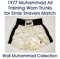 1977 Muhammad Ali MITRE Training Worn Trunks for the Ernie Shavers Championship Match – Direct from the estate of Wali Muhammad
