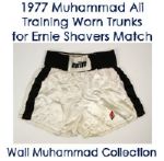 1977 Muhammad Ali MITRE Training Worn Trunks for the Ernie Shavers Championship Match – Direct from the estate of Wali Muhammad