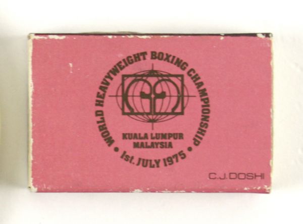 1975 Muhammad Ali vs. Joe Bugner Match Book