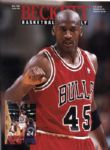 1995 Michael Jordan Chicago Bulls Beckett Magazine - Lot of 6 