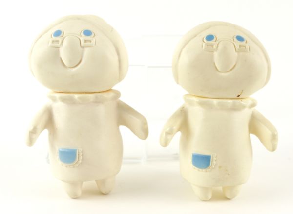 1974 Grandmommer (2) & Grandpopper (3) Figure - 5 Total
