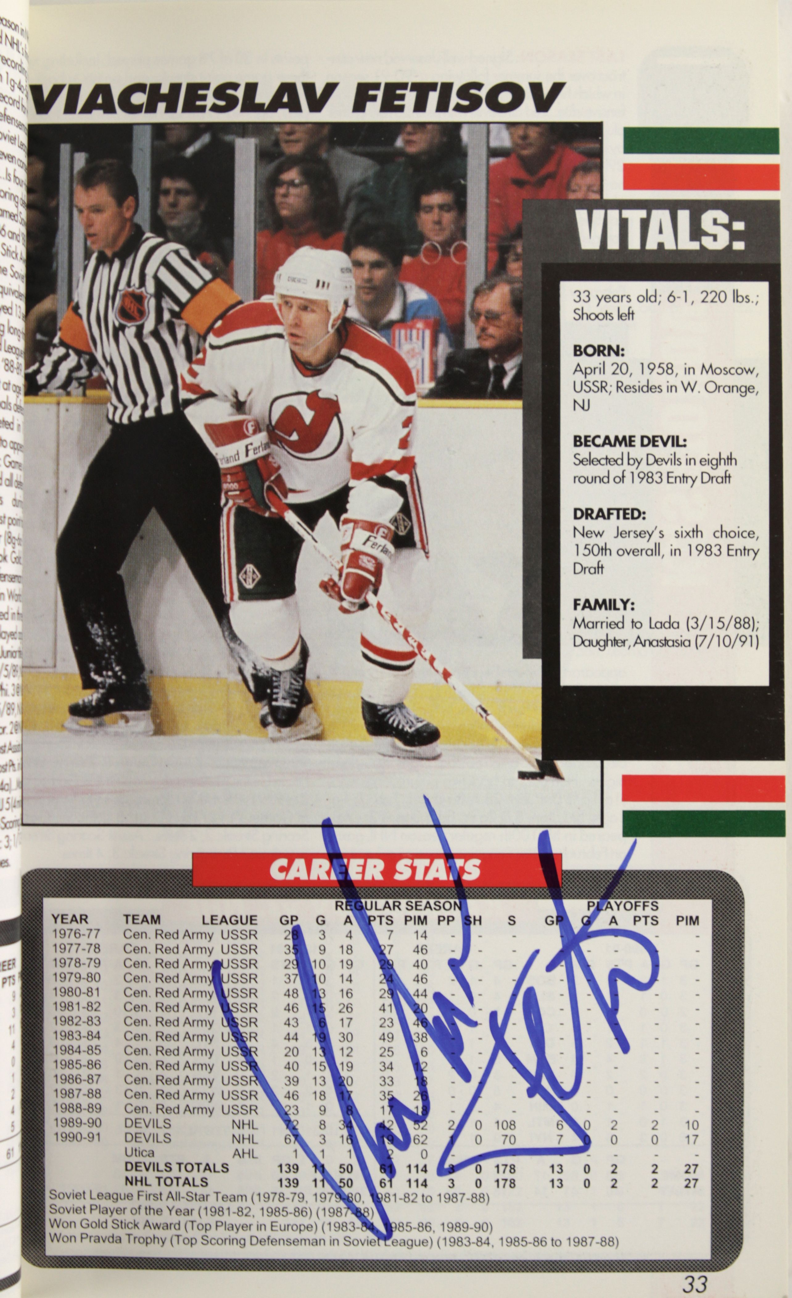 1990-91 Alexei Kasatonov New Jersey Devils Game Worn Jersey - Team Letter