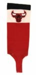 1966 Chicago Bulls First Year Game Worn Stirrup Attributed to Nate Bowman (MEARS LOA) 