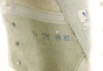 1984 Adrian Dantley Utah Jazz Game Worn Signed Adidas Shoes (MEARS LOA & JSA) 