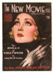 1920s-30s Modern Screen & Photo Play Magazine (Lot of 6) 