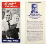 1988-92 Presidential George Bush vs. Michael Dukadkis Memorabilia - Pencil Toppers (23) Buttons Bumper Stickers 