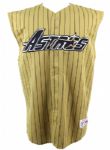 1980s Basketball Warmup Pants & Astros Store Jersey 