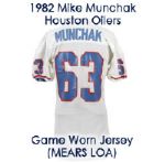 1982 Circa Mike Munchak Houston Oilers Game Worn Rookie Era Jersey w/Team Repairs Hall of Famer (MEARS A10)