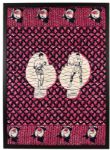 1974 Muhammad Ali vs. George Foreman Textile from the Kuba Kingdom - 33 x 46