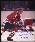 2000s Bobby Hull Chicago Blackhawks Signed 8" x 10" Photo - PSA 