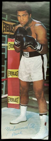 1970s Muhammad Ali Peace Everlast 12 1/2" x 36" Poster 