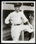 1970s Bucky Harris New York Yankees Signed 8" x 10" Photo - JSA 