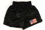 1986-2005 Mike Tyson Training Trunks w/American Flag Originally Sourced from Ex Tyson Camp Member (LOA Ex Tyson Camp)