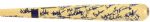 1993 New York Mets Team Signed Bat w/30+ Sigs. Incl. Dave Johnson Jeff Kent Ralph Kiner Saberhagen (MEARS LOA)