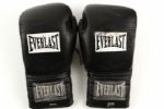 2006 Mike Tyson vs. Corey Sanders Exhibition Fight Worn Gloves Final Bout of His Career Sourced from Former Tyson Staffer (MEARS LOA)