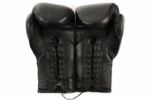 2006 Mike Tyson vs. Corey Sanders Exhibition Fight Worn Gloves Final Bout of His Career Sourced from Former Tyson Staffer (MEARS LOA)