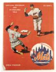 1968 New York Mets Program/Scorecard Nolan Ryan Listed As Mets Rookie