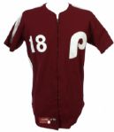 1979 Rudy Meoli Philadelphia Phillies Alternate Saturday Night Burgundy Jersey Pants & Cap Purchased From Team Worn One Night Only (MEARS LOA)