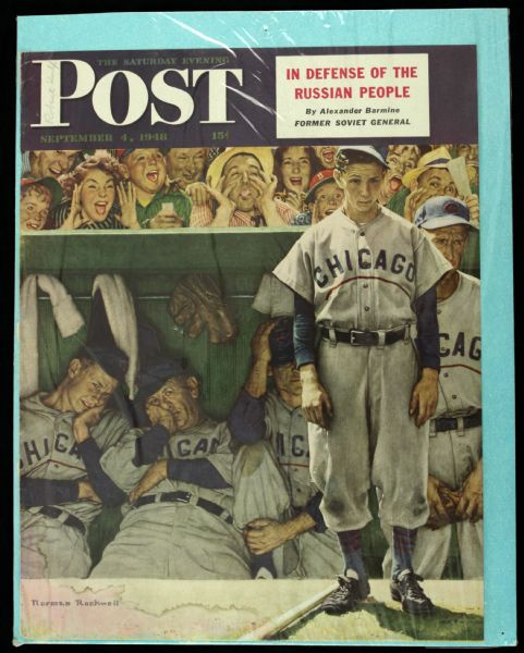 1948-57 The Saturday Evening Post Cover Baseball Themed 