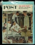 1948-57 The Saturday Evening Post Cover Baseball Themed 