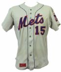 1974 Jerry Grote New York Mets Game Worn Road Jersey (MEARS A9.5)