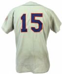 1974 Jerry Grote New York Mets Game Worn Road Jersey (MEARS A9.5)