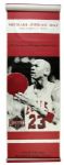 1994 Michael Jordan Chicago Bulls Massive 98" x 31" Michael Jordan Day Vinyl Street Sign Banner 