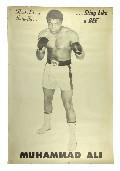 1970s Muhammad Ali 51" x 77" Poster 