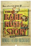 1948 The Babe Ruth Story 28" x 40 1/2" 1-Sheet Movie Poster