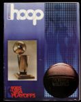 1985 Chicago Bulls vs. Milwaukee Bucks Playoff Program First Michael Jordan Playoff Series