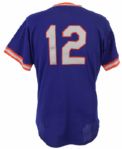 1986 circa Ron Darling New York Mets Game Worn Batting Practice Jersey (MEARS LOA)