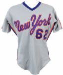 1987 Keith Miller New York Mets Spring Training Game Worn Road Jersey (MEARS LOA) 