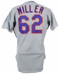 1987 Keith Miller New York Mets Spring Training Game Worn Road Jersey (MEARS LOA) 