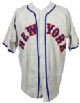 1980s New York Mets Retail Throwback Jersey